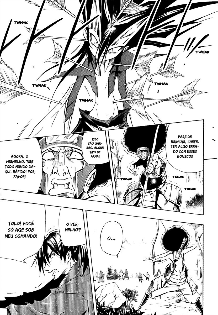 Mechanical Child ULTIMO Passagem Nebulosa Nanban-Okina 第23页
