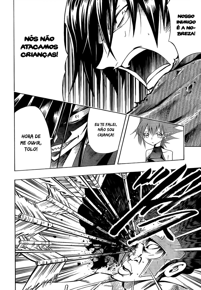 Mechanical Child ULTIMO Passagem Nebulosa Nanban-Okina 第24页