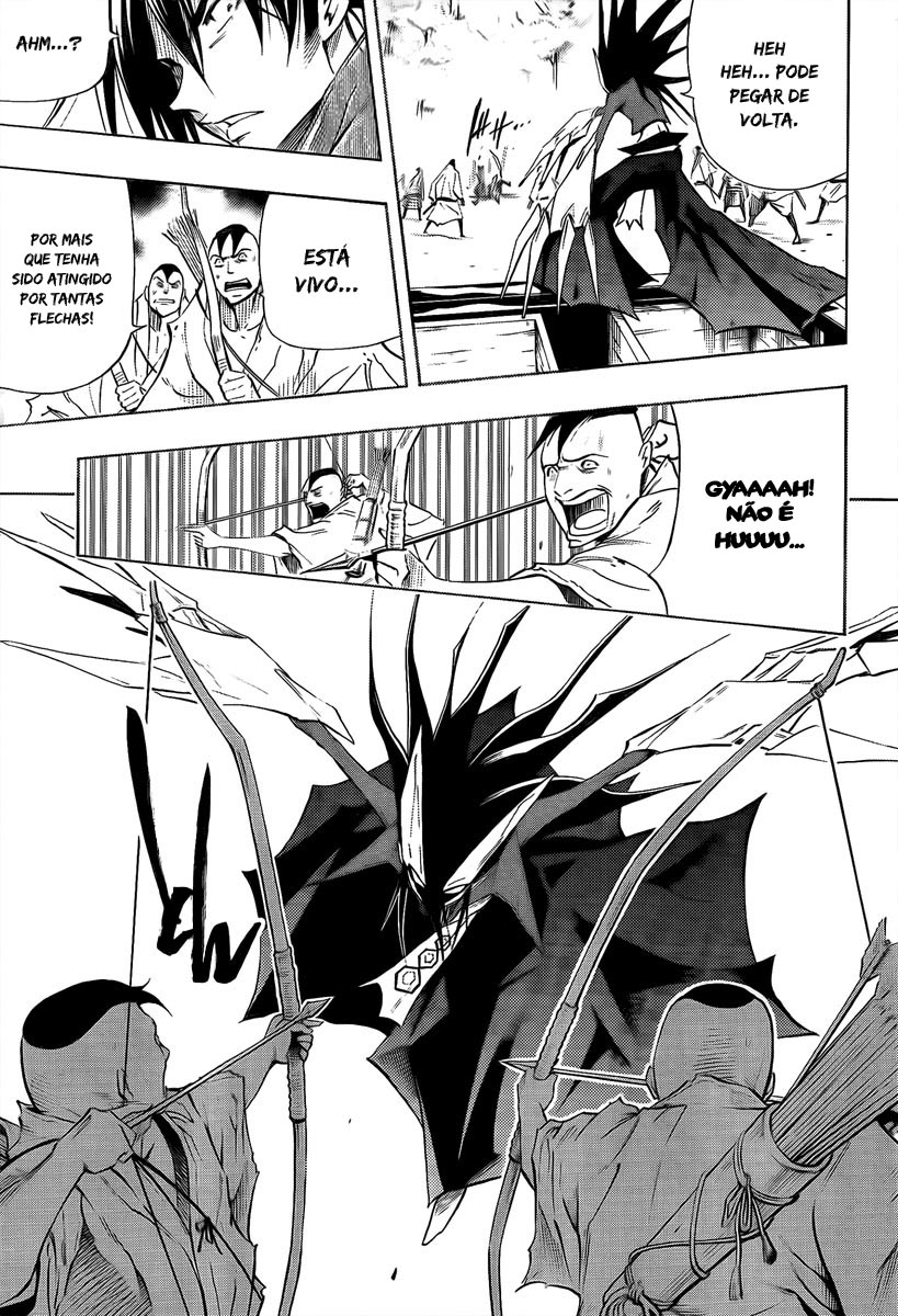 Mechanical Child ULTIMO Passagem Nebulosa Nanban-Okina 第25页