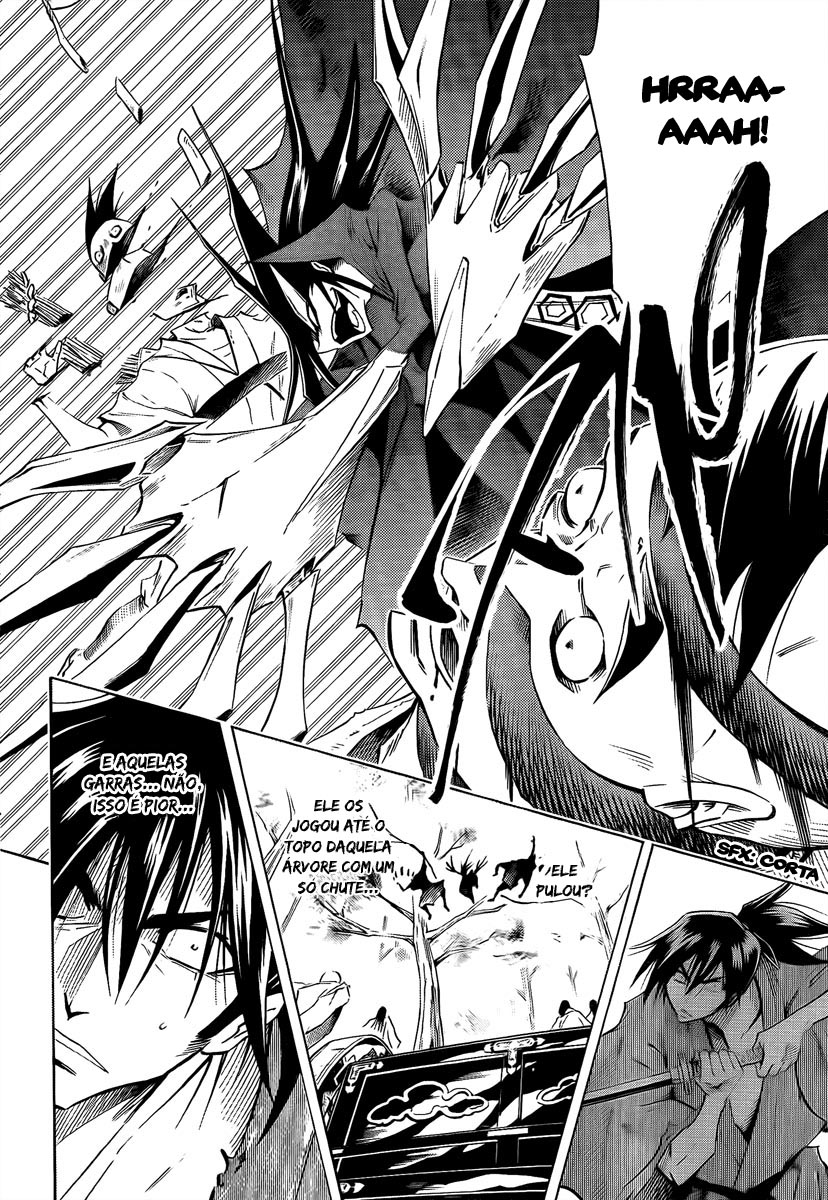 Mechanical Child ULTIMO Passagem Nebulosa Nanban-Okina 第26页