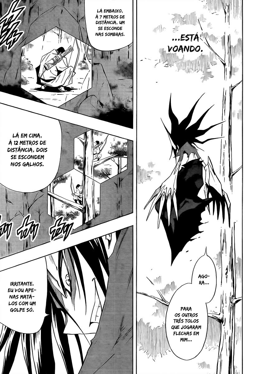 Mechanical Child ULTIMO Passagem Nebulosa Nanban-Okina 第27页