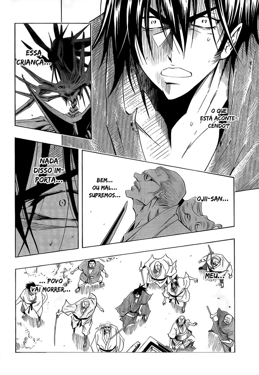 Mechanical Child ULTIMO Passagem Nebulosa Nanban-Okina 第30页