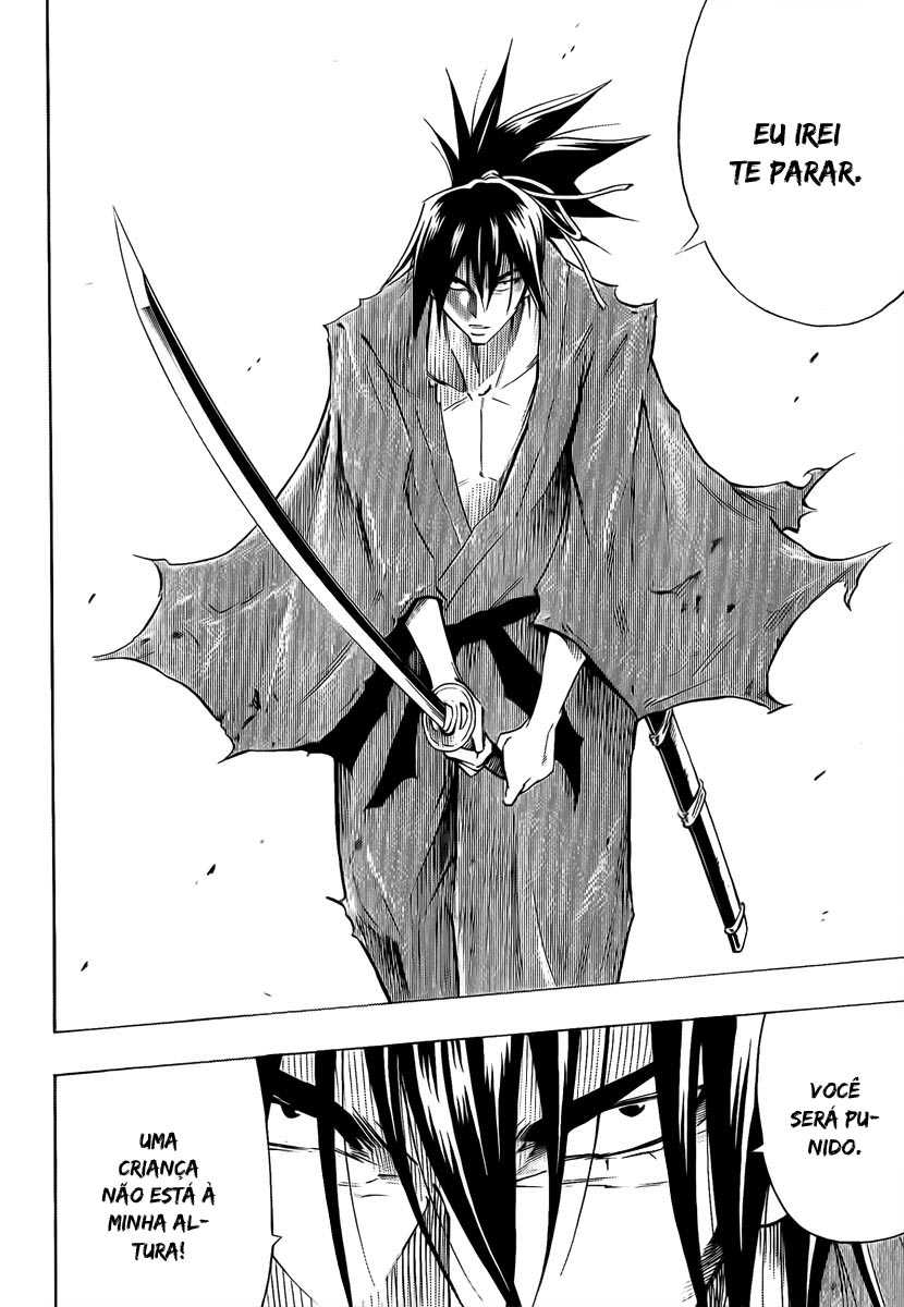 Mechanical Child ULTIMO Passagem Nebulosa Nanban-Okina 第32页