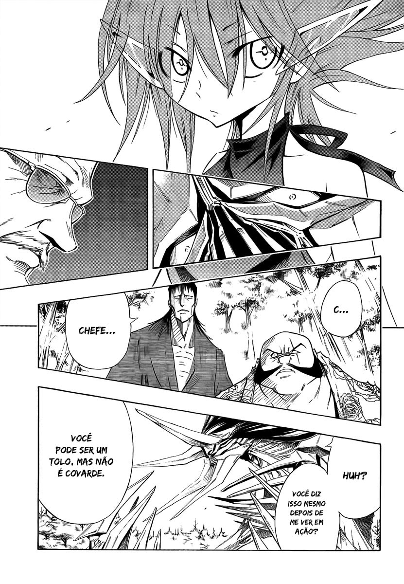 Mechanical Child ULTIMO Passagem Nebulosa Nanban-Okina 第33页