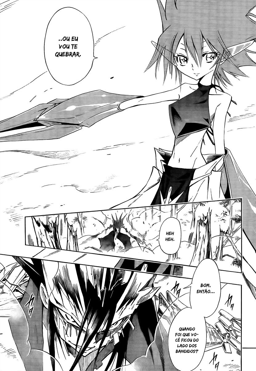 Mechanical Child ULTIMO Passagem Nebulosa Nanban-Okina 第40页