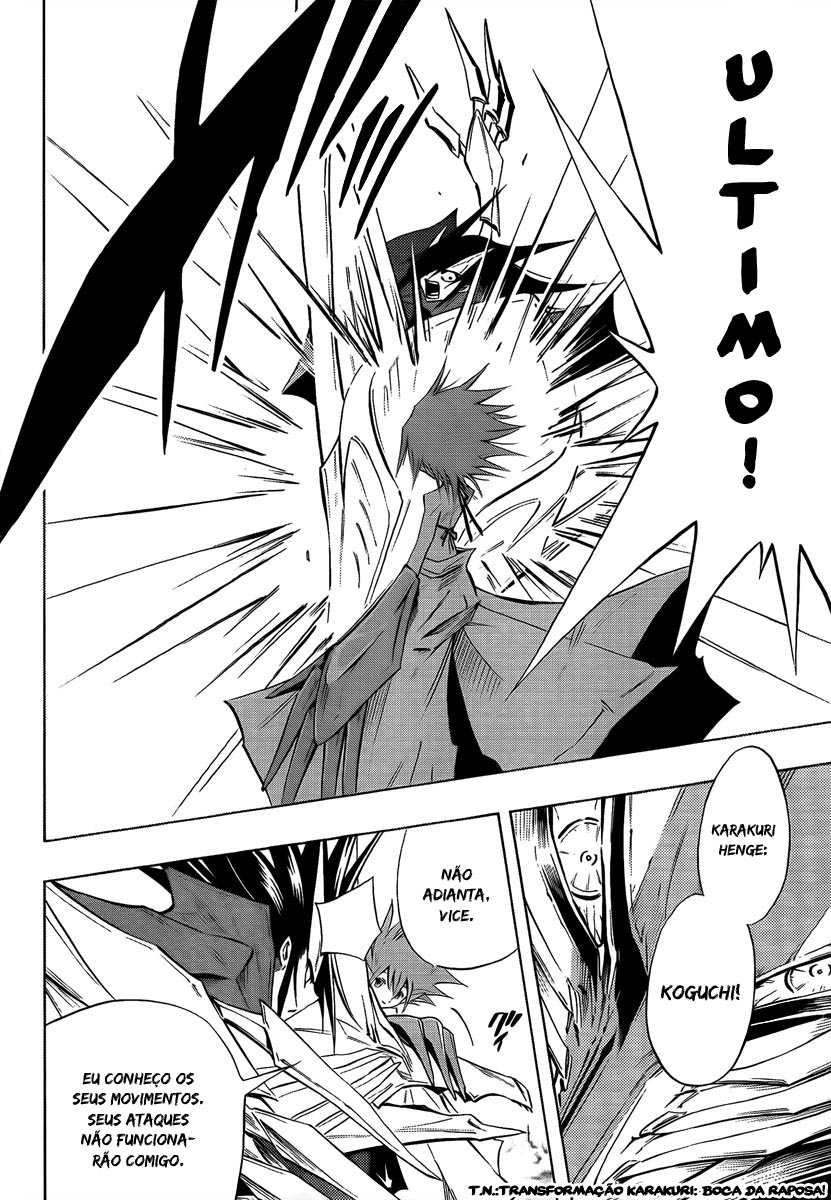 Mechanical Child ULTIMO Passagem Nebulosa Nanban-Okina 第41页