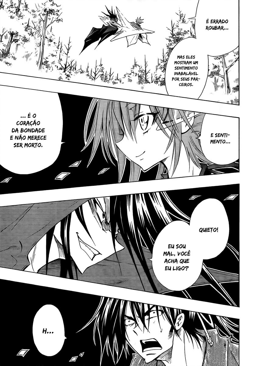 Mechanical Child ULTIMO Passagem Nebulosa Nanban-Okina 第42页