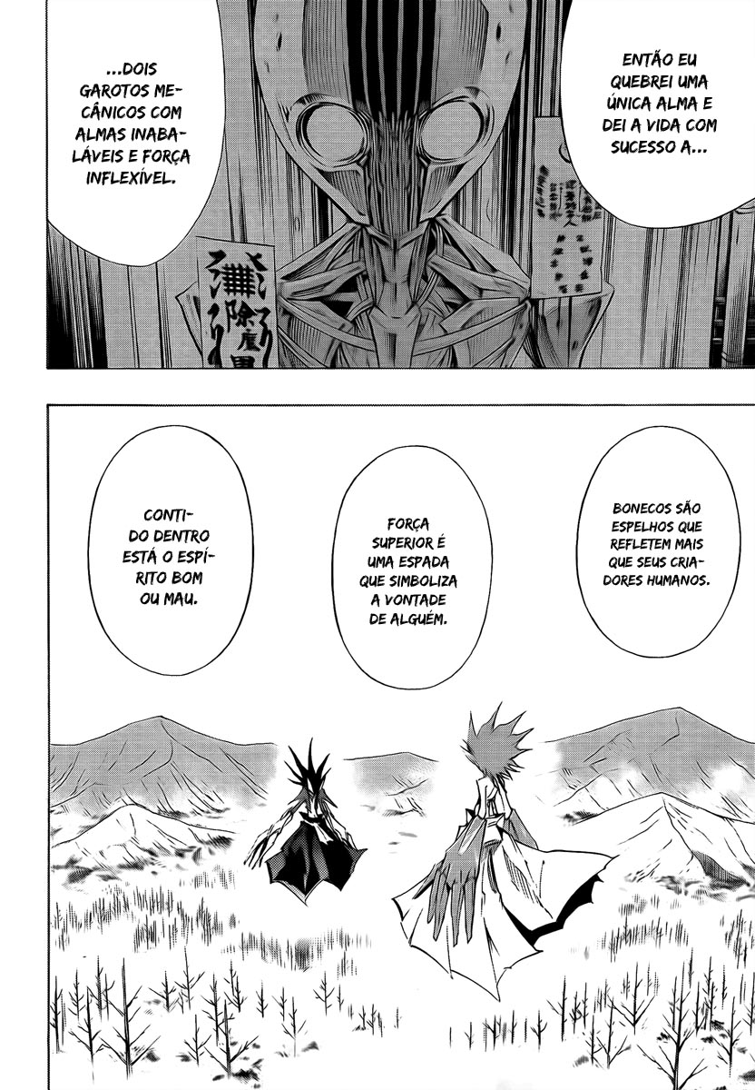 Mechanical Child ULTIMO Passagem Nebulosa Nanban-Okina 第45页