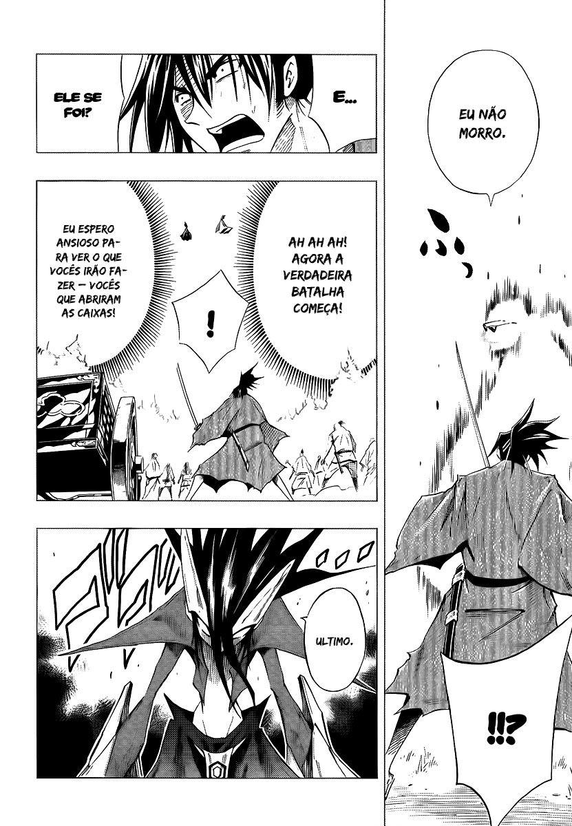 Mechanical Child ULTIMO Passagem Nebulosa Nanban-Okina 第47页