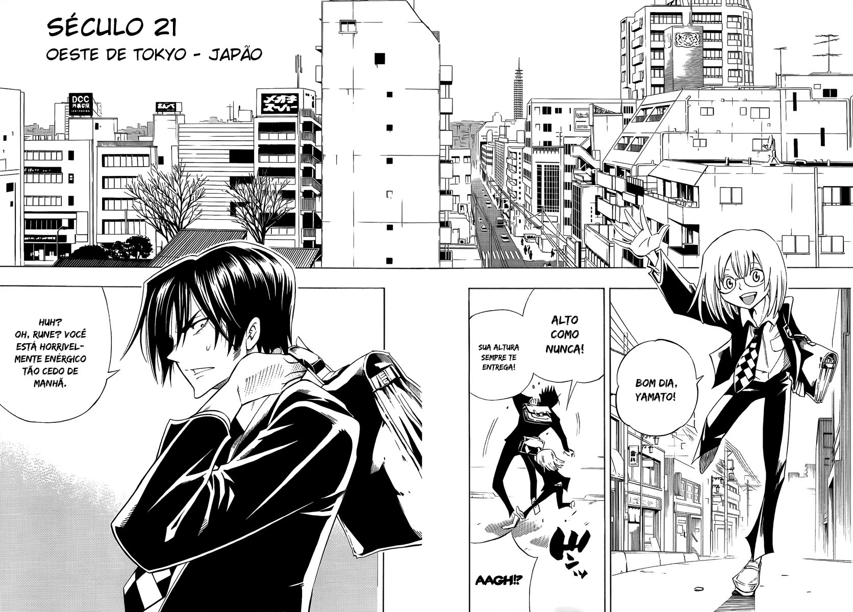 Mechanical Child ULTIMO Passagem Nebulosa Nanban-Okina 第49页