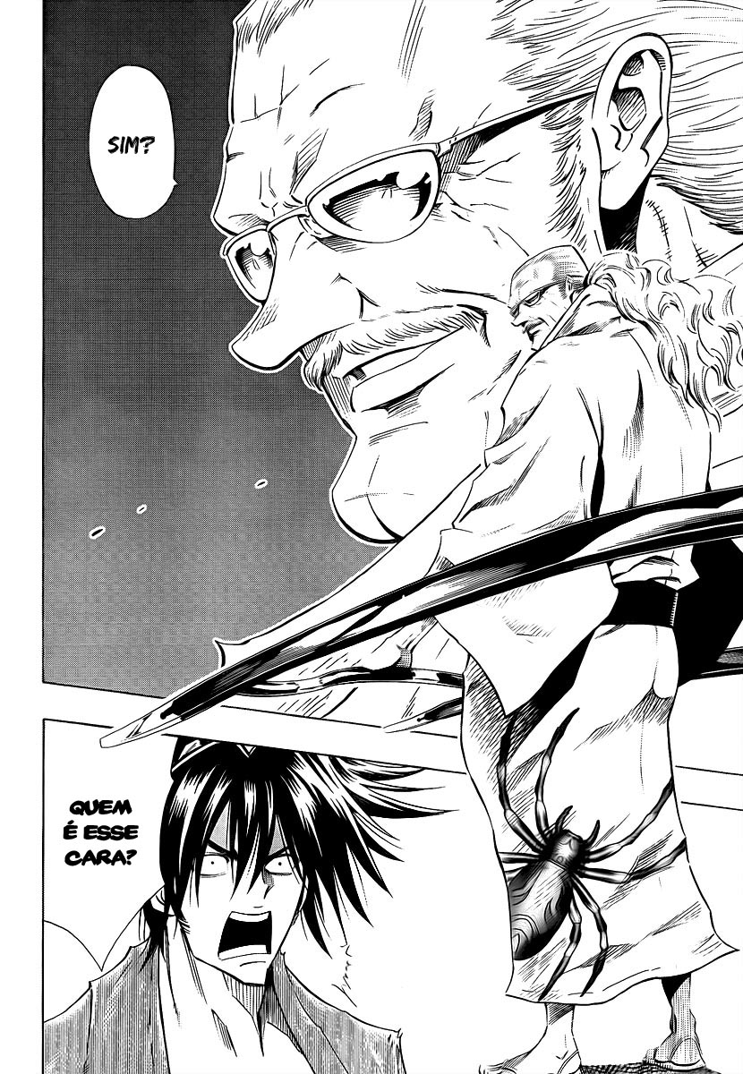 Mechanical Child ULTIMO Passagem Nebulosa Nanban-Okina 第6页