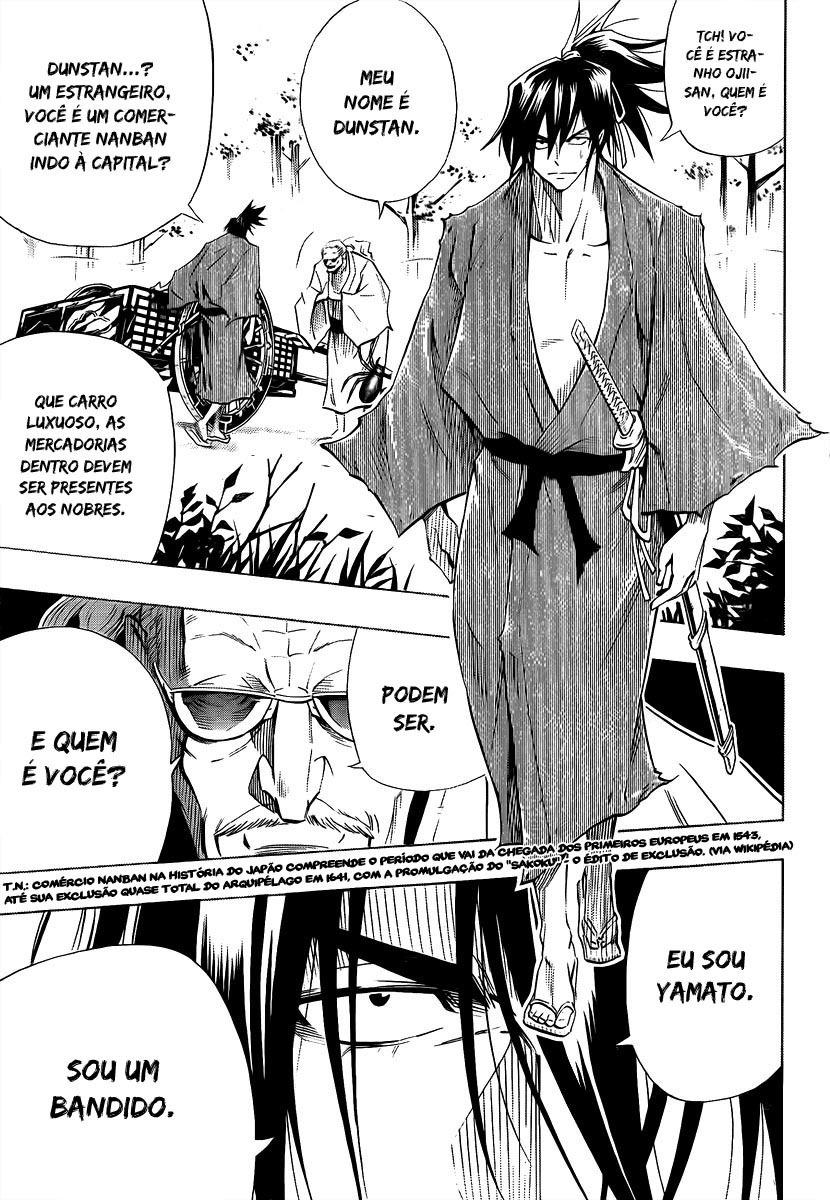 Mechanical Child ULTIMO Passagem Nebulosa Nanban-Okina 第7页