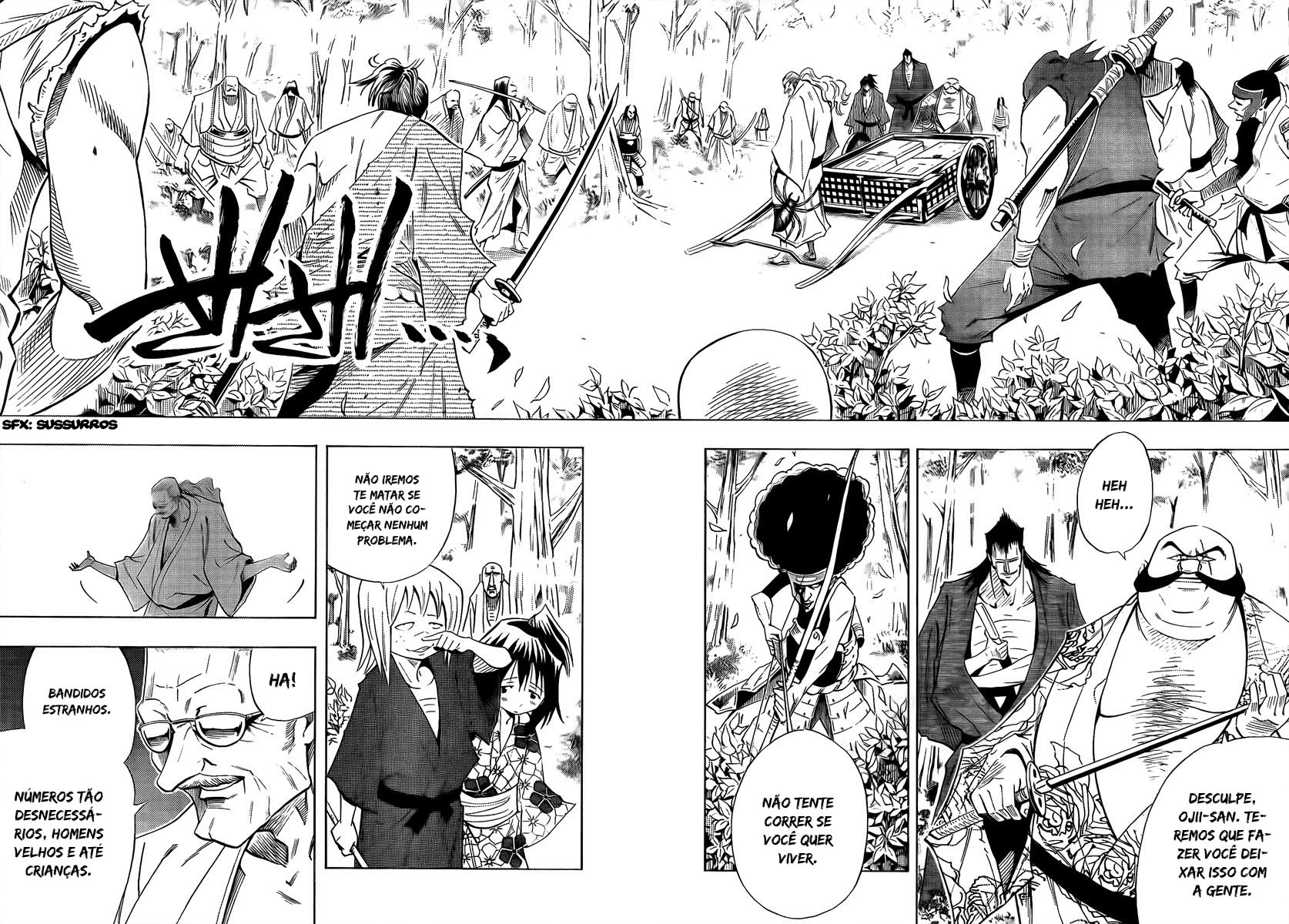 Mechanical Child ULTIMO Passagem Nebulosa Nanban-Okina 第8页