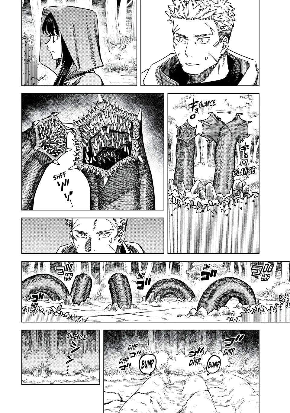 Majo to Youhei Vol. 1 Ch. 3 第9页