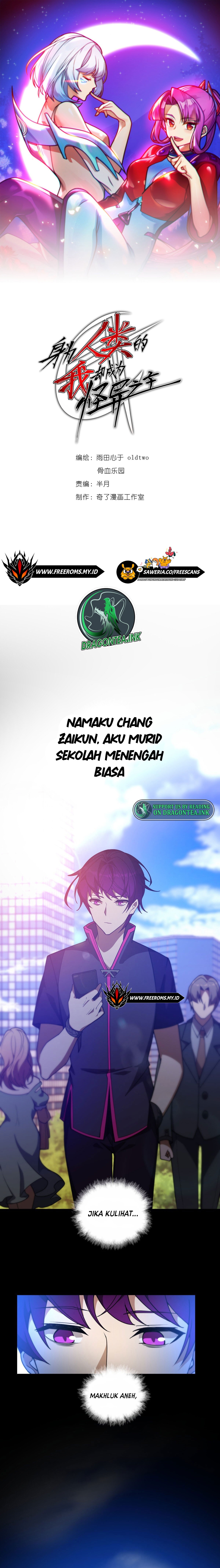 This Human Became the Bizarro Lord Ch. 2 第3页