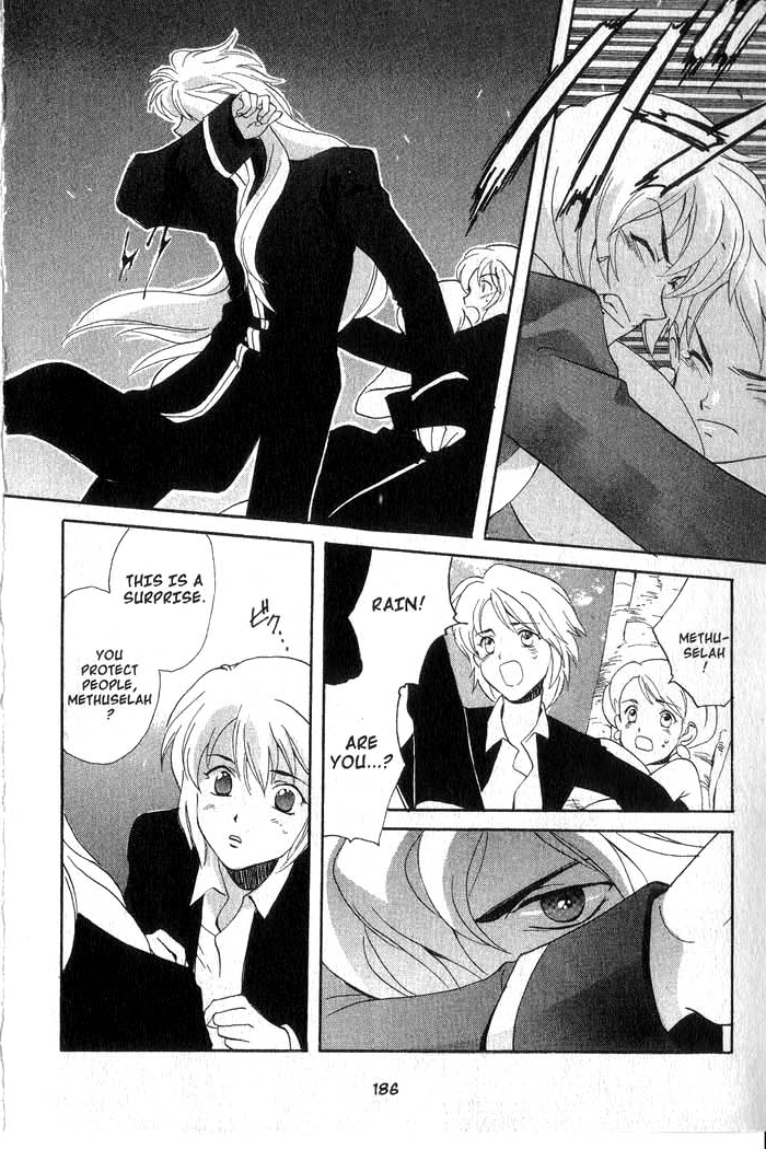 Meteor Methuselah Vol. 1 Ch. 5 第21页