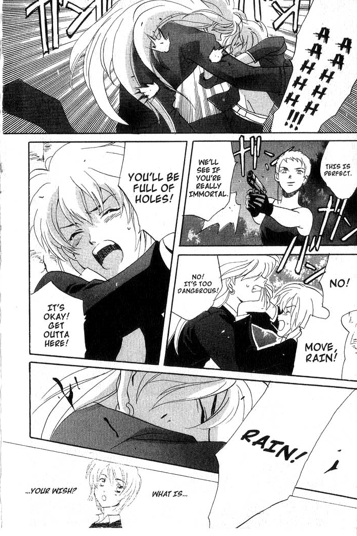 Meteor Methuselah Vol. 1 Ch. 5 第23页