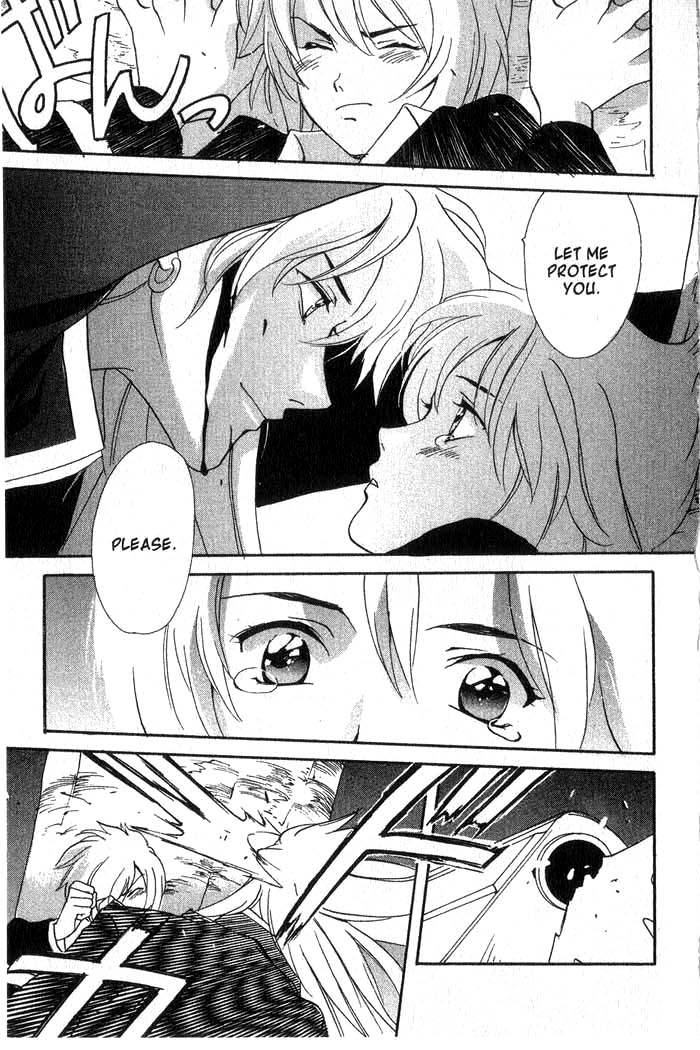 Meteor Methuselah Vol. 1 Ch. 5 第24页