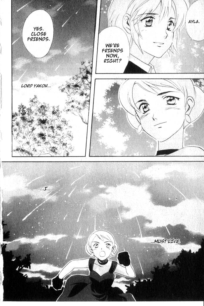 Meteor Methuselah Vol. 1 Ch. 5 第33页