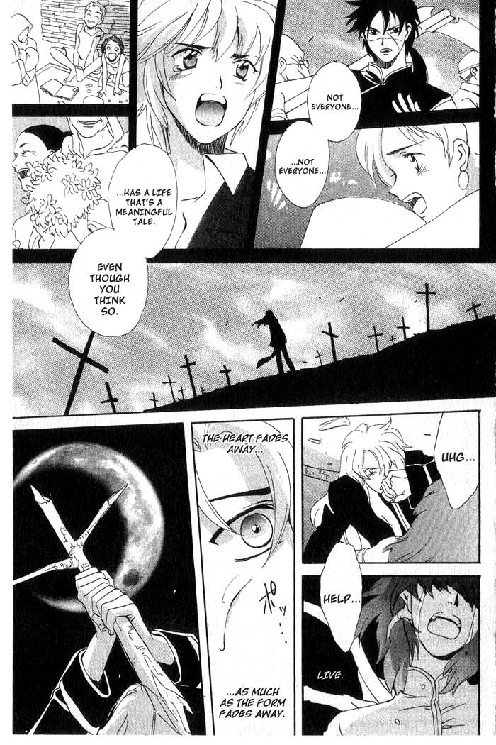 Meteor Methuselah Vol. 1 Ch. 5 第42页