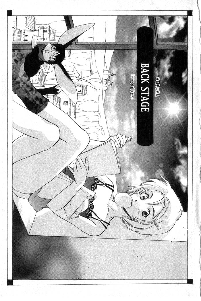 Meteor Methuselah Vol. 1 Ch. 5 第56页