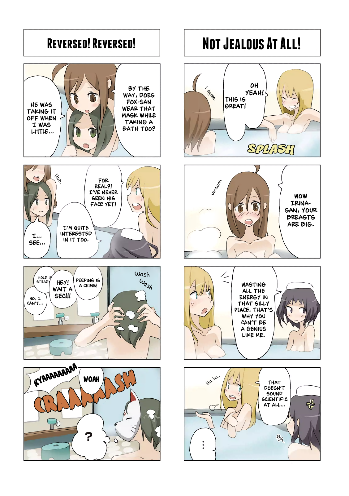 Toki Doki Sou! Welcome to the Toki Doki Villa (3) 第6页