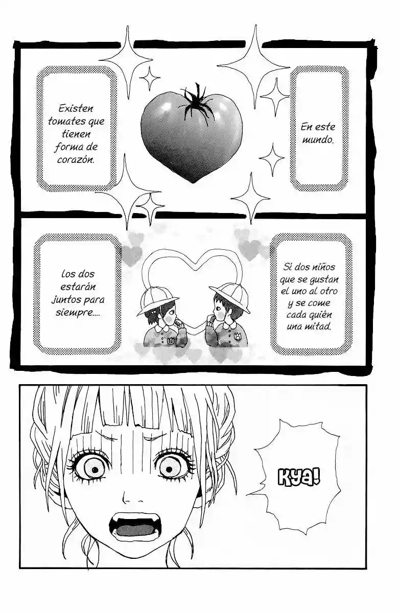 Dreamin' Sun Vol. 1 Ch. 4.5 第3页