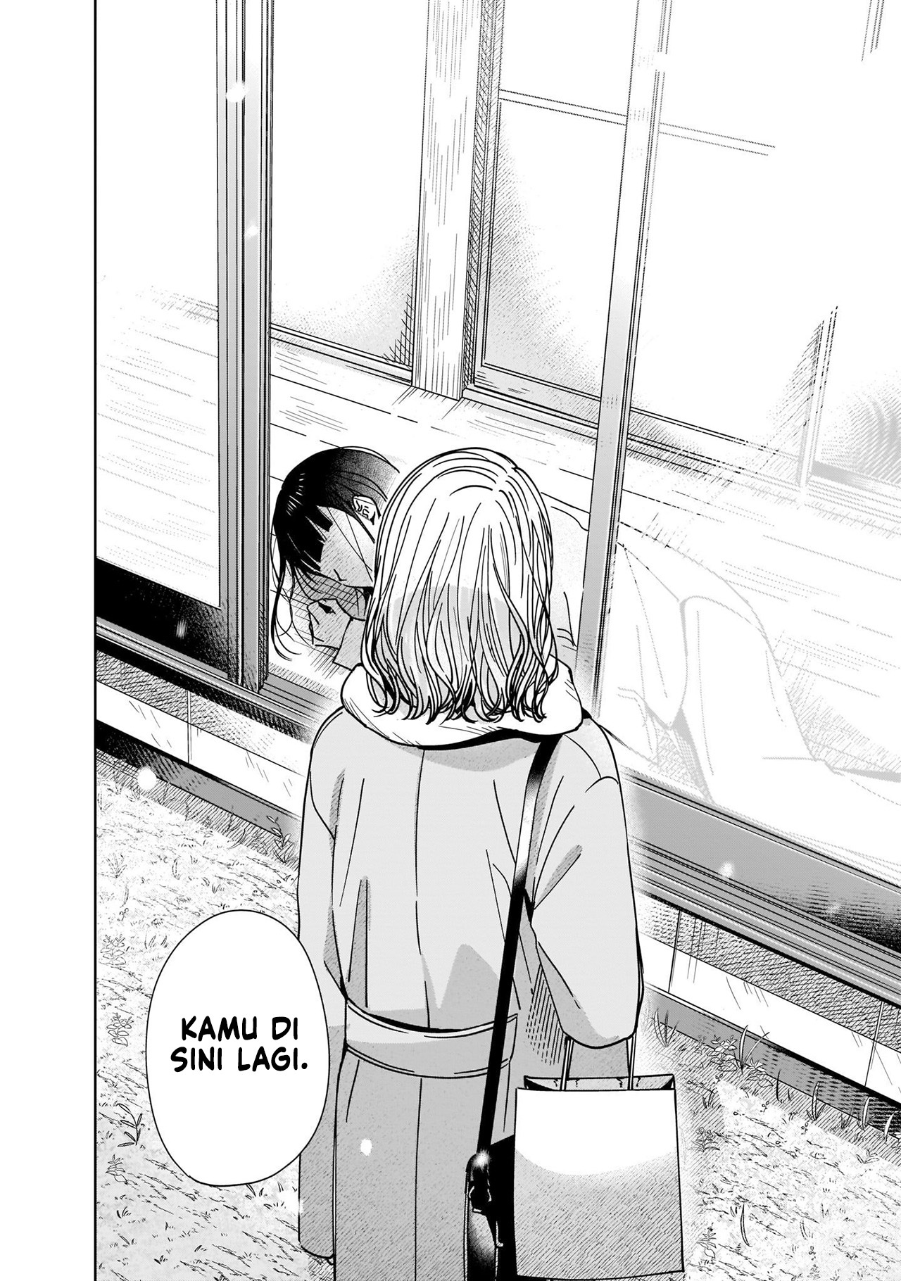 My Sister's Best Friend, My Lover. Vol. 1 Ch. 1 第12页
