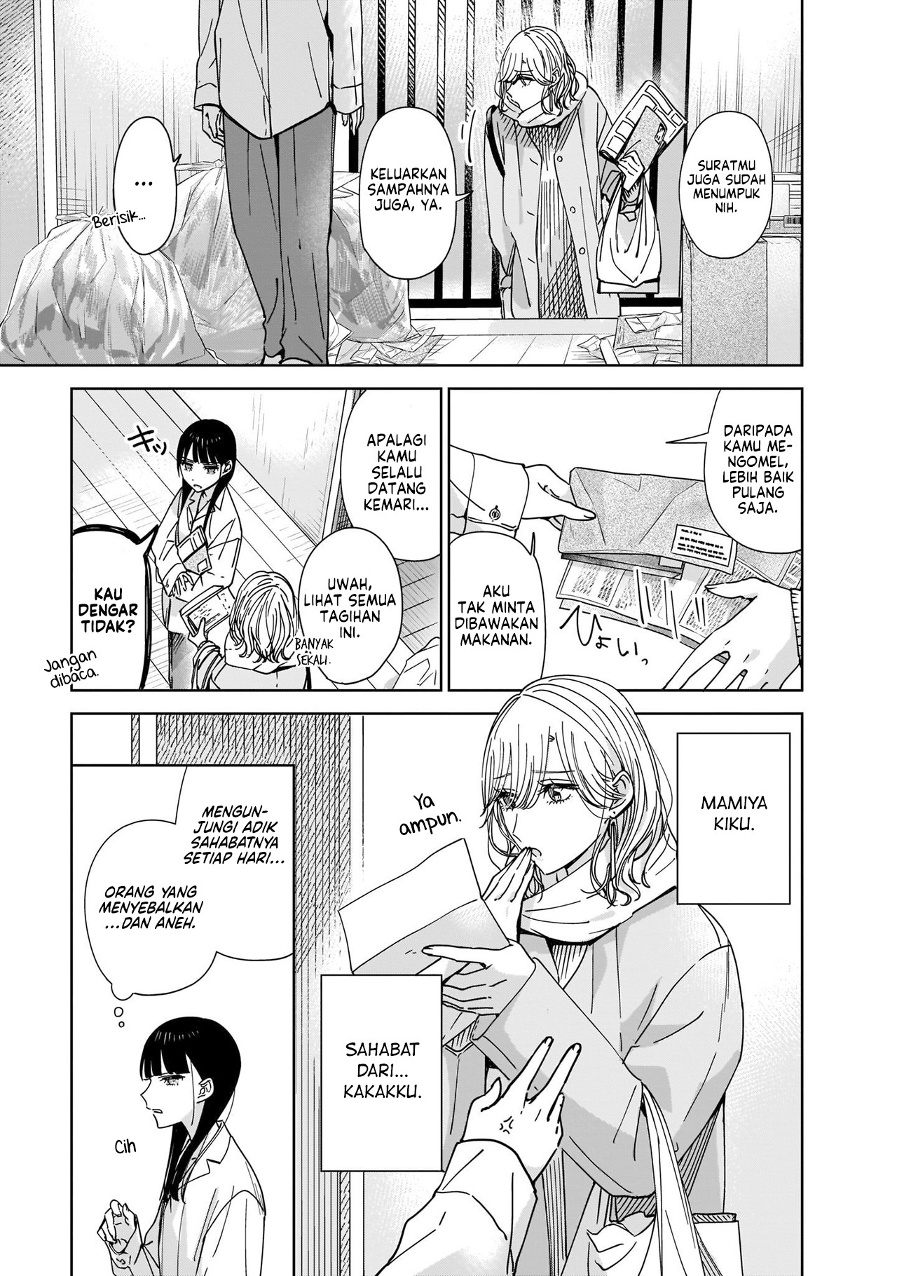 My Sister's Best Friend, My Lover. Vol. 1 Ch. 1 第15页