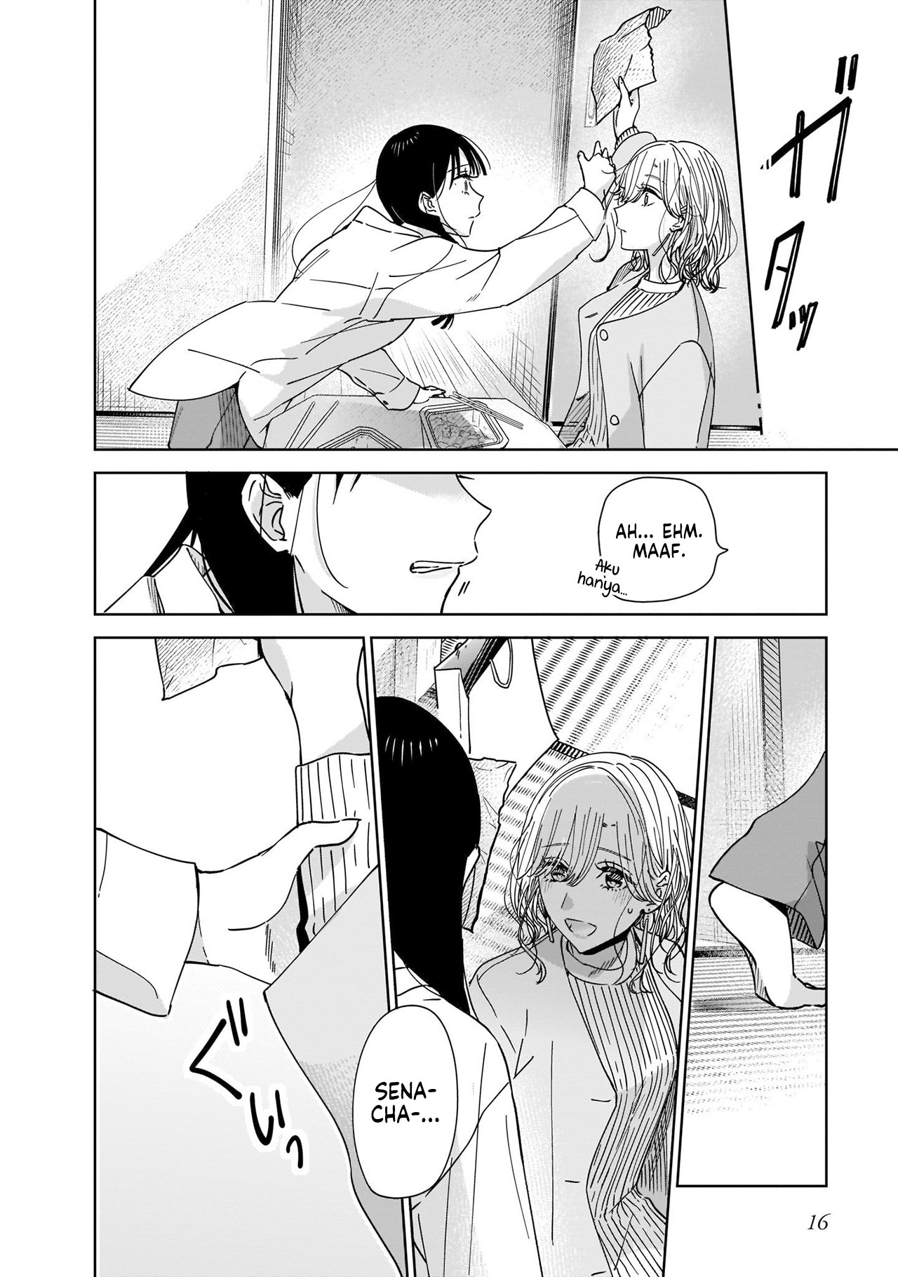 My Sister's Best Friend, My Lover. Vol. 1 Ch. 1 第20页
