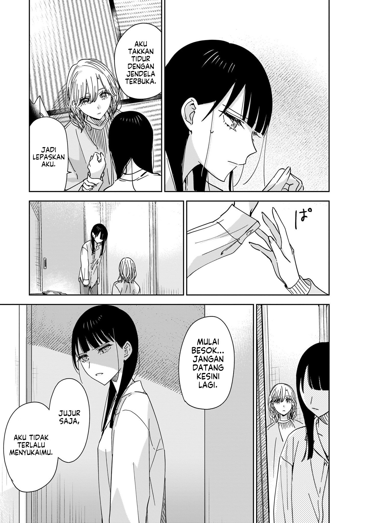 My Sister's Best Friend, My Lover. Vol. 1 Ch. 1 第25页