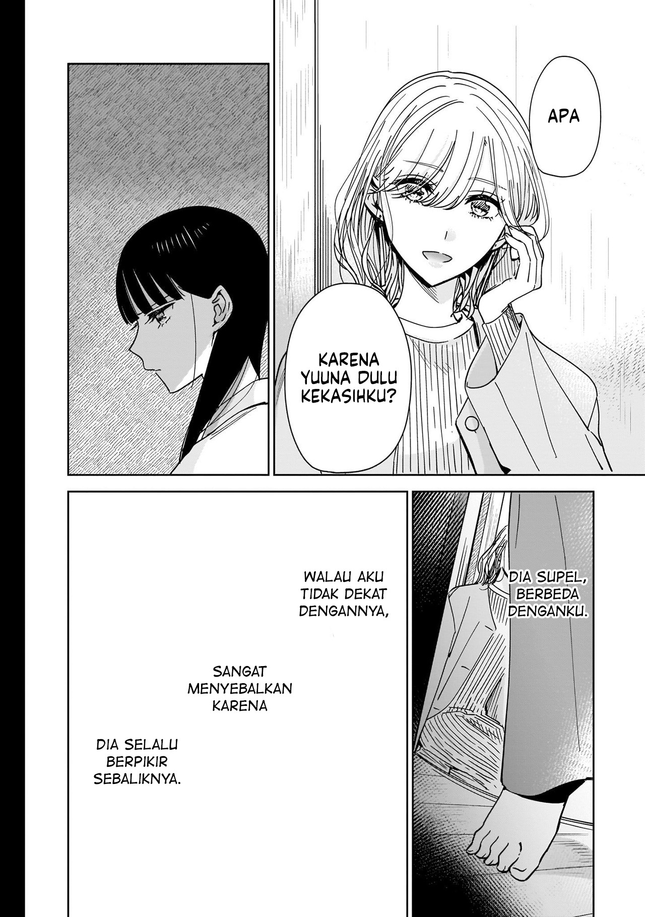 My Sister's Best Friend, My Lover. Vol. 1 Ch. 1 第26页