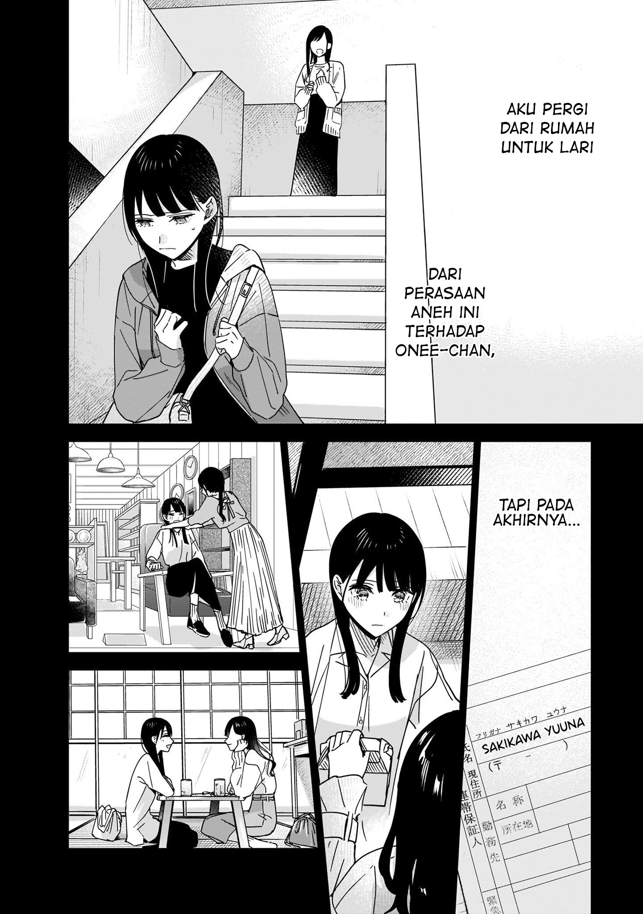 My Sister's Best Friend, My Lover. Vol. 1 Ch. 1 第30页