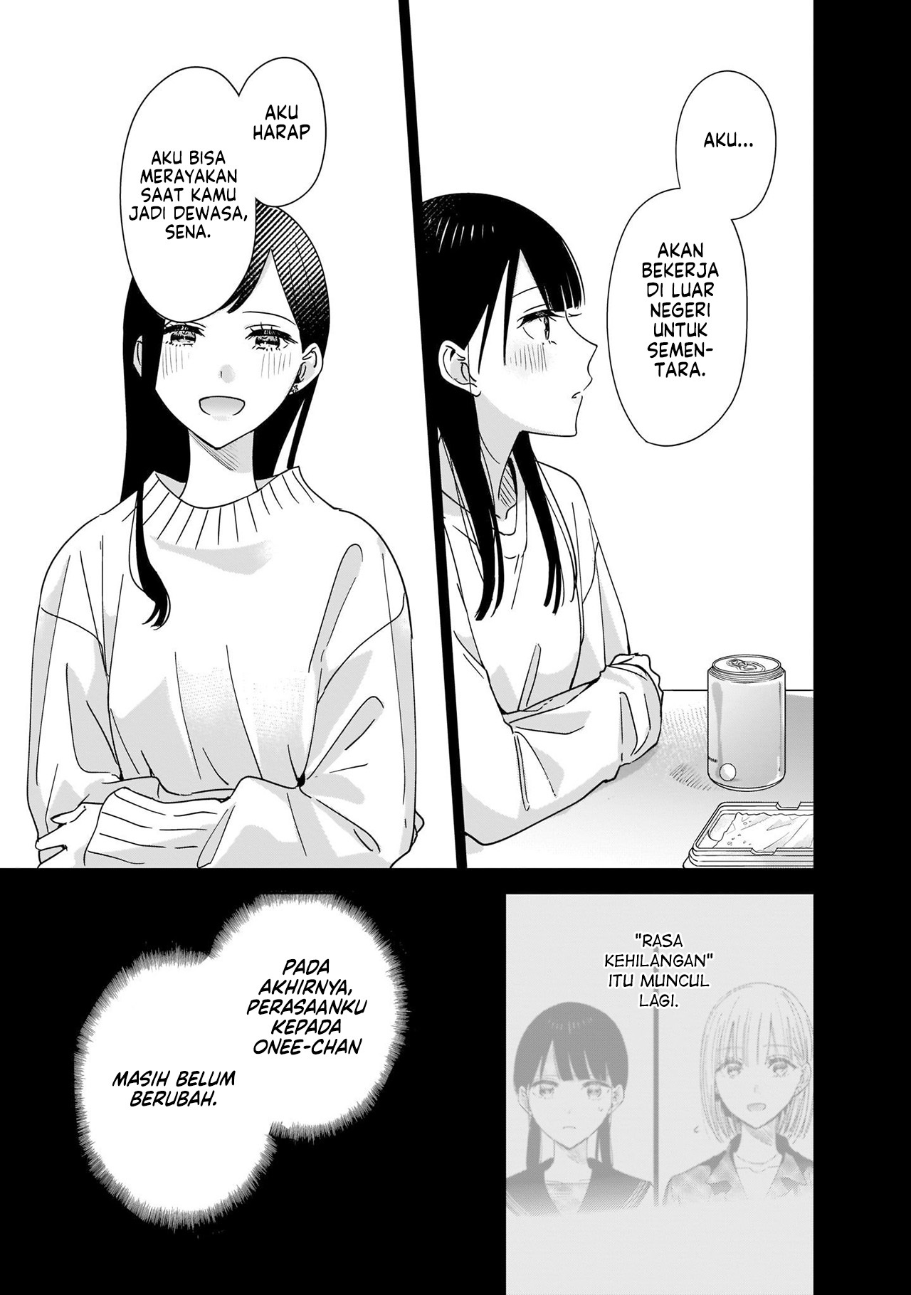 My Sister's Best Friend, My Lover. Vol. 1 Ch. 1 第31页