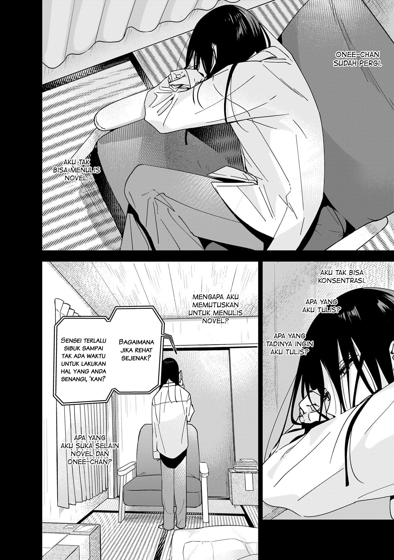 My Sister's Best Friend, My Lover. Vol. 1 Ch. 1 第32页