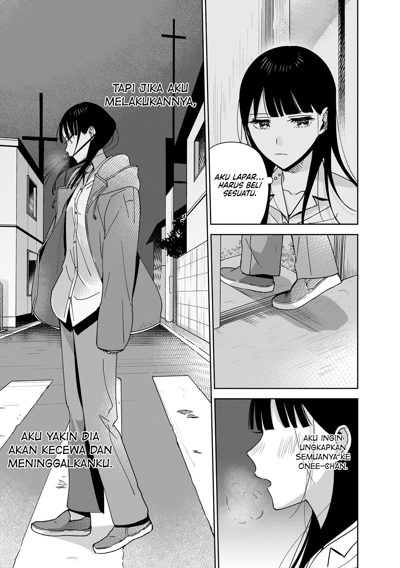 My Sister's Best Friend, My Lover. Vol. 1 Ch. 1 第33页