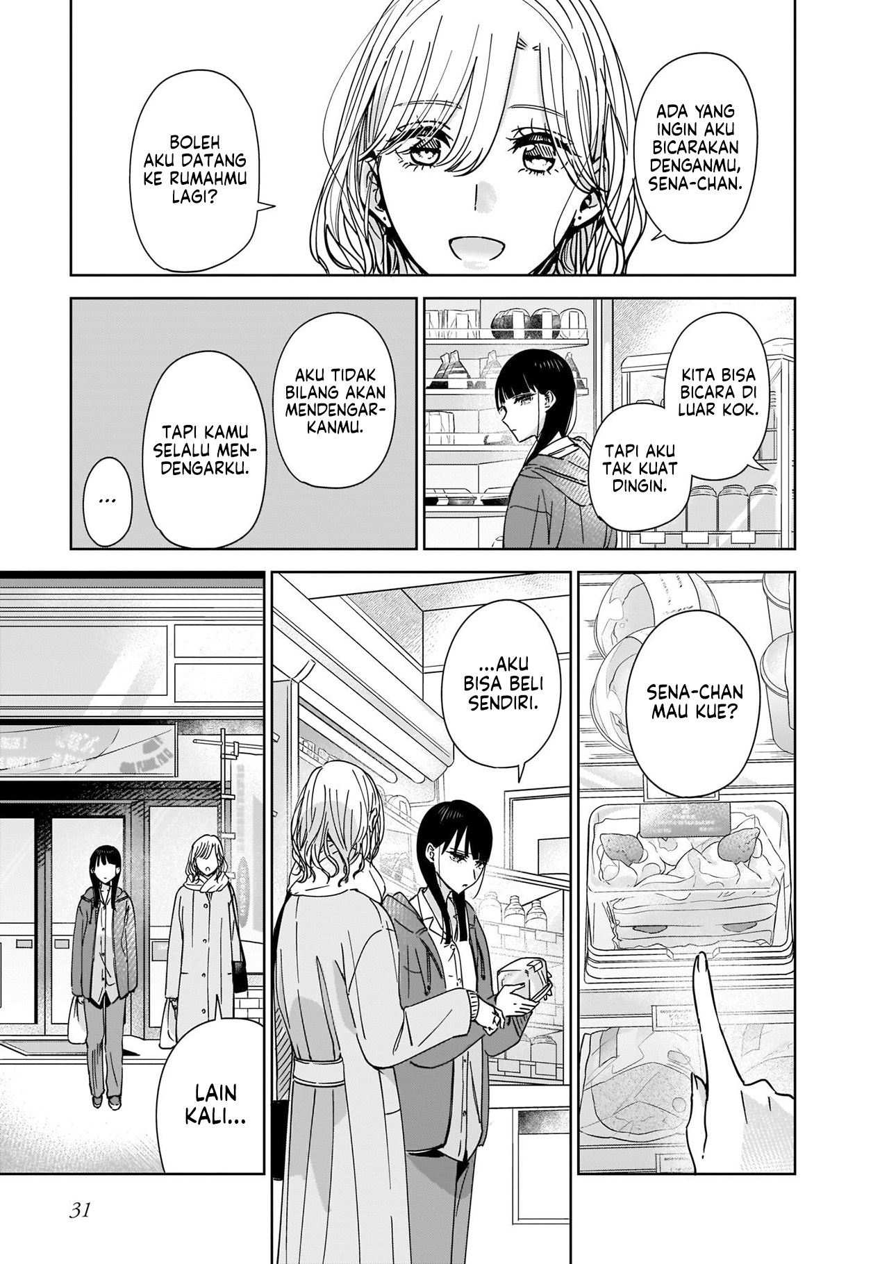 My Sister's Best Friend, My Lover. Vol. 1 Ch. 1 第35页