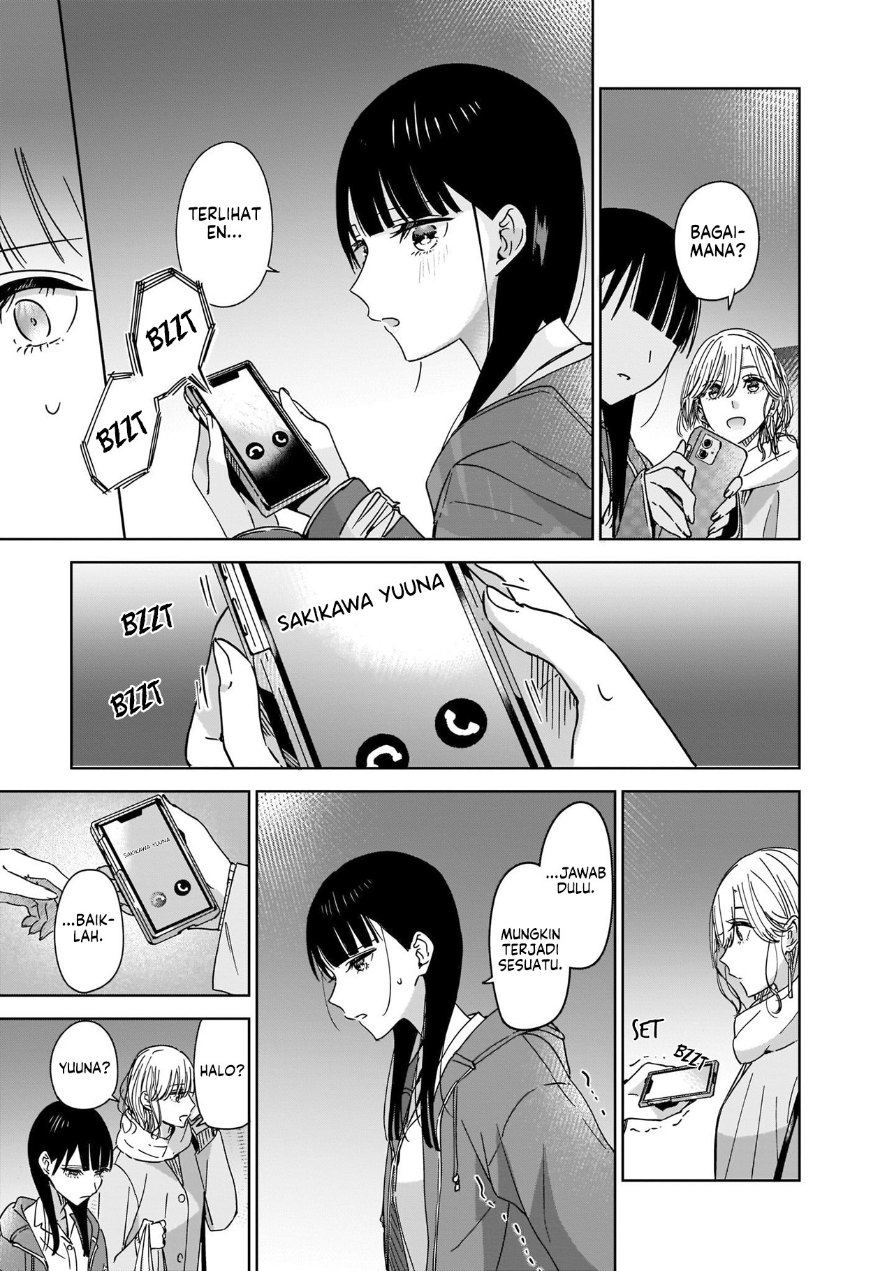 My Sister's Best Friend, My Lover. Vol. 1 Ch. 1 第37页