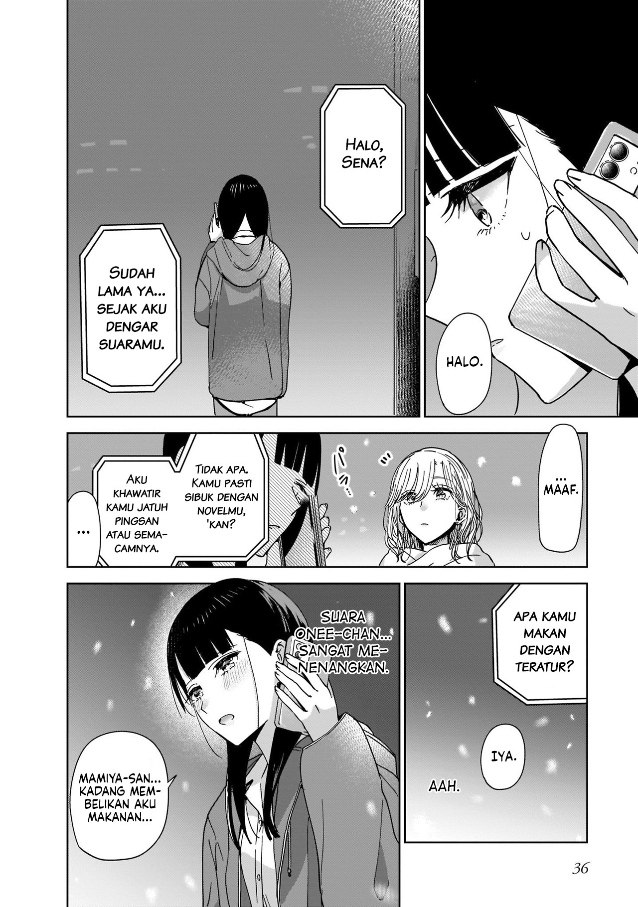 My Sister's Best Friend, My Lover. Vol. 1 Ch. 1 第40页