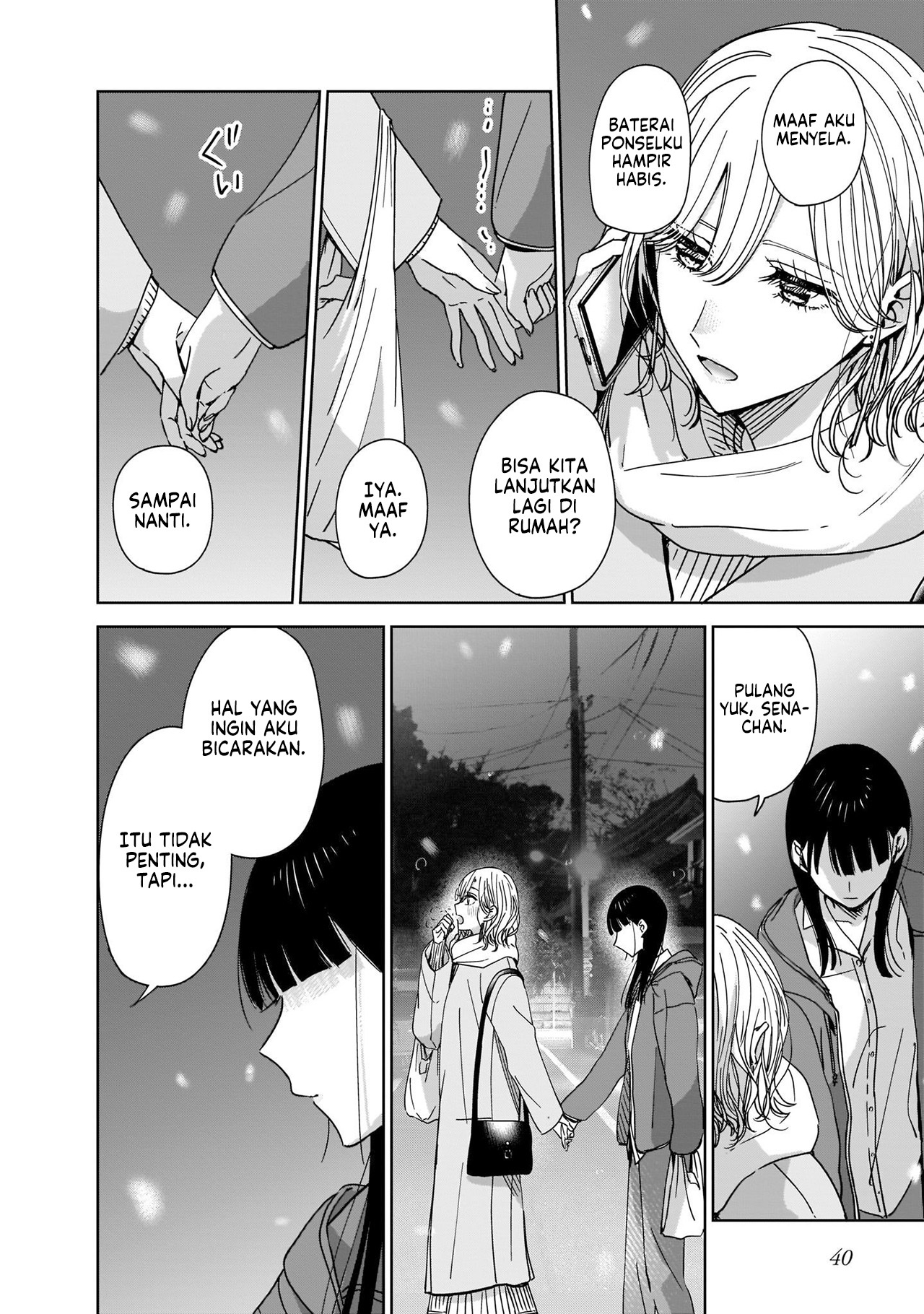 My Sister's Best Friend, My Lover. Vol. 1 Ch. 1 第44页