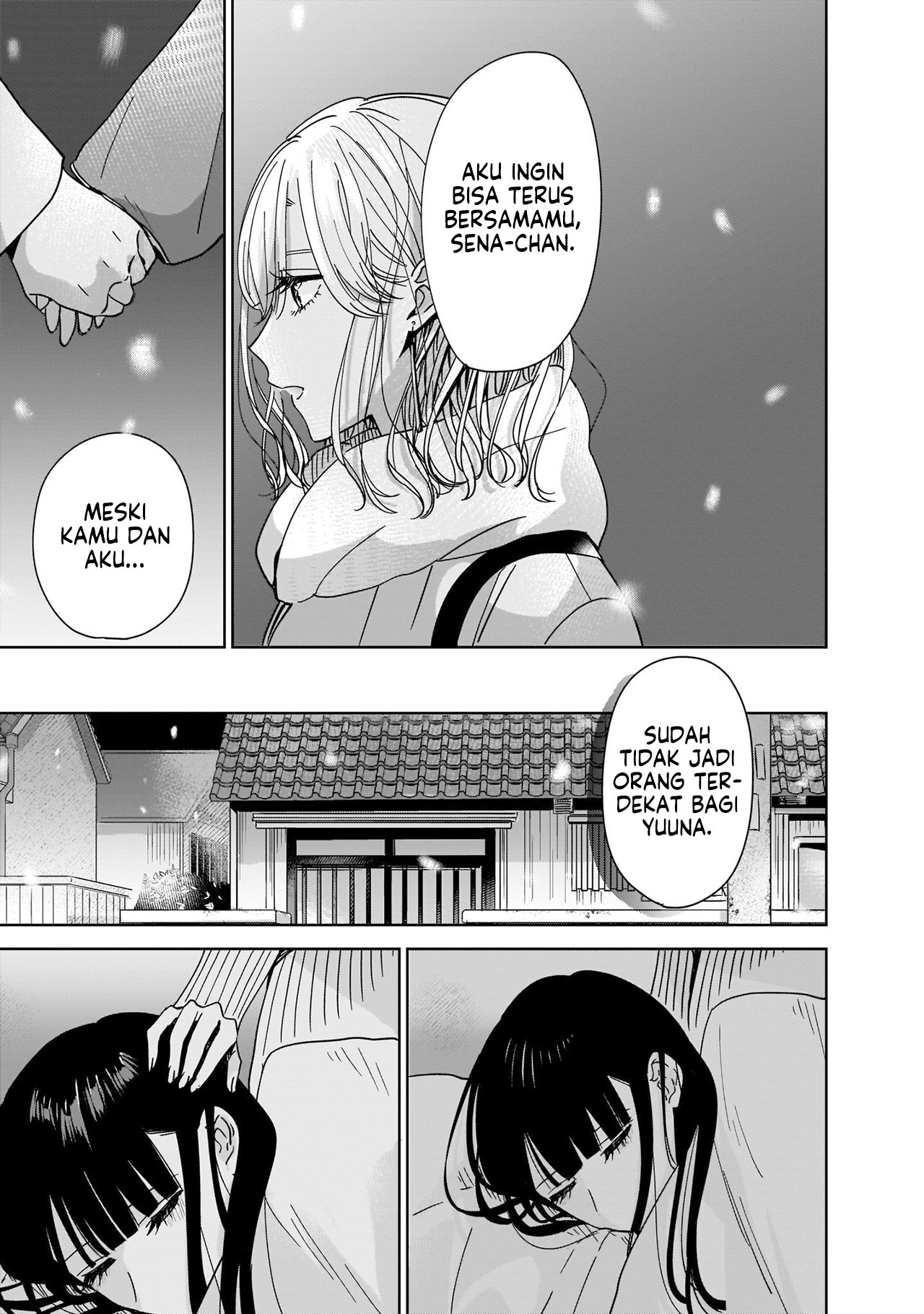 My Sister's Best Friend, My Lover. Vol. 1 Ch. 1 第45页