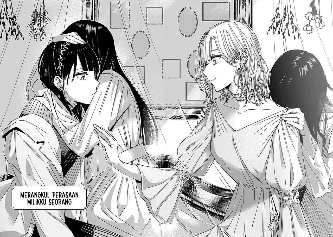 My Sister's Best Friend, My Lover. Vol. 1 Ch. 1 第9页