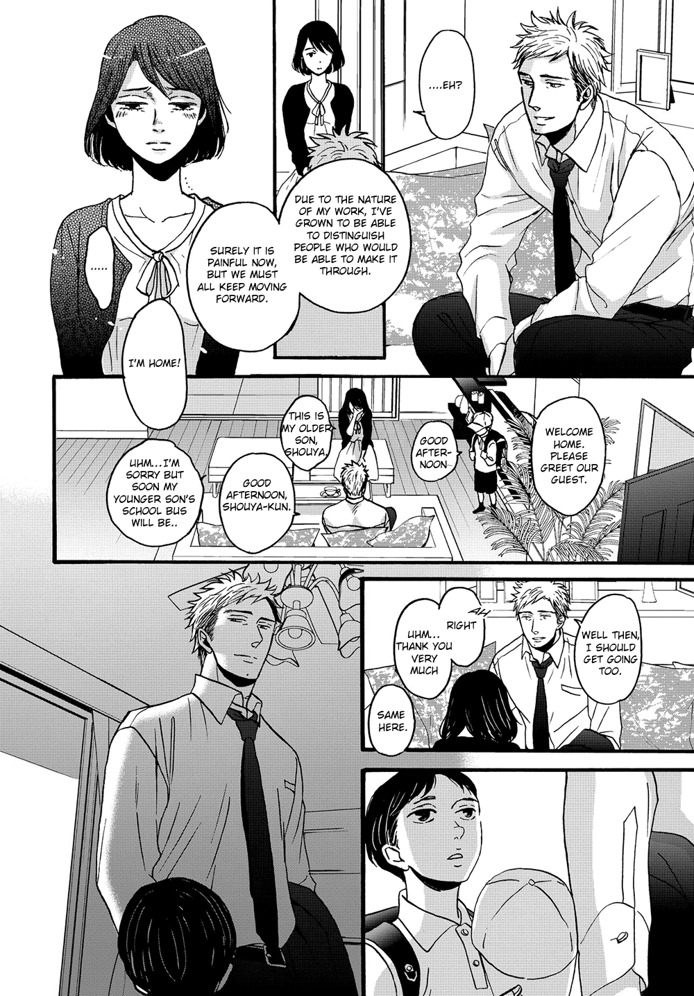 Op: Yoake Itaru no Iro no Nai Hibi Episode 1-1 第12页
