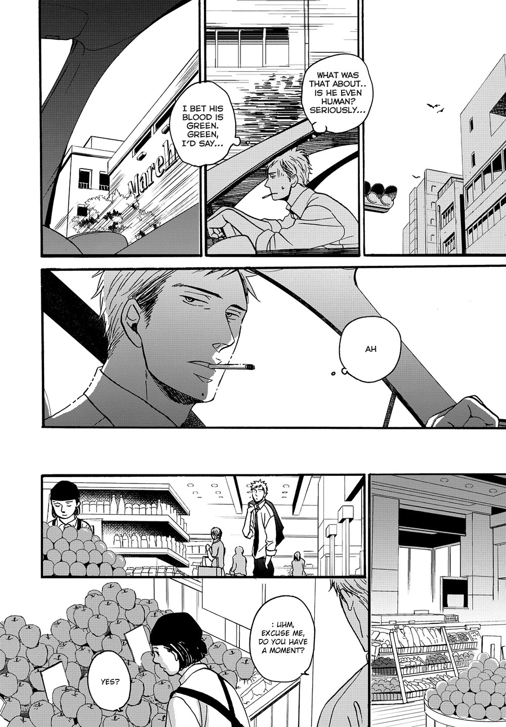 Op: Yoake Itaru no Iro no Nai Hibi Episode 1-1 第15页