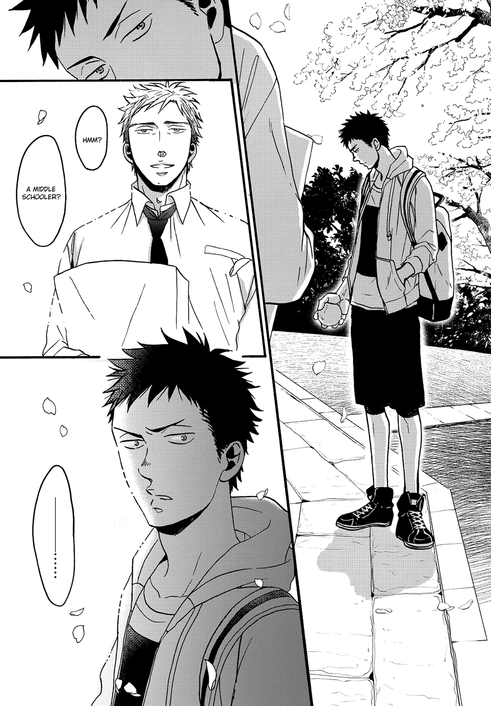 Op: Yoake Itaru no Iro no Nai Hibi Episode 1-1 第18页
