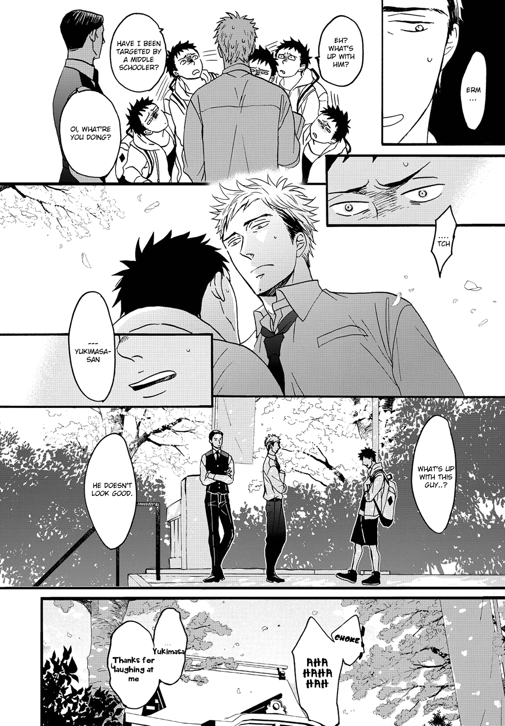 Op: Yoake Itaru no Iro no Nai Hibi Episode 1-1 第19页