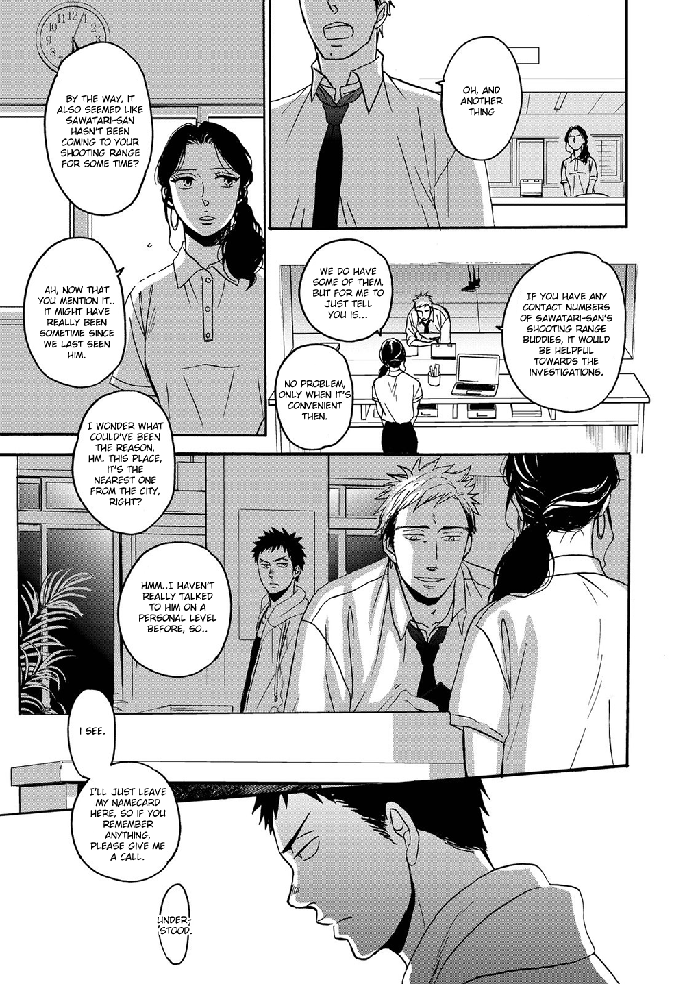 Op: Yoake Itaru no Iro no Nai Hibi Episode 1-1 第26页