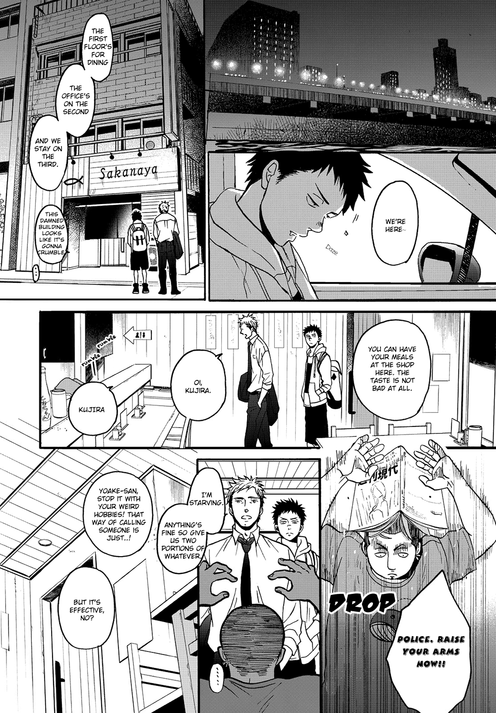 Op: Yoake Itaru no Iro no Nai Hibi Episode 1-1 第27页