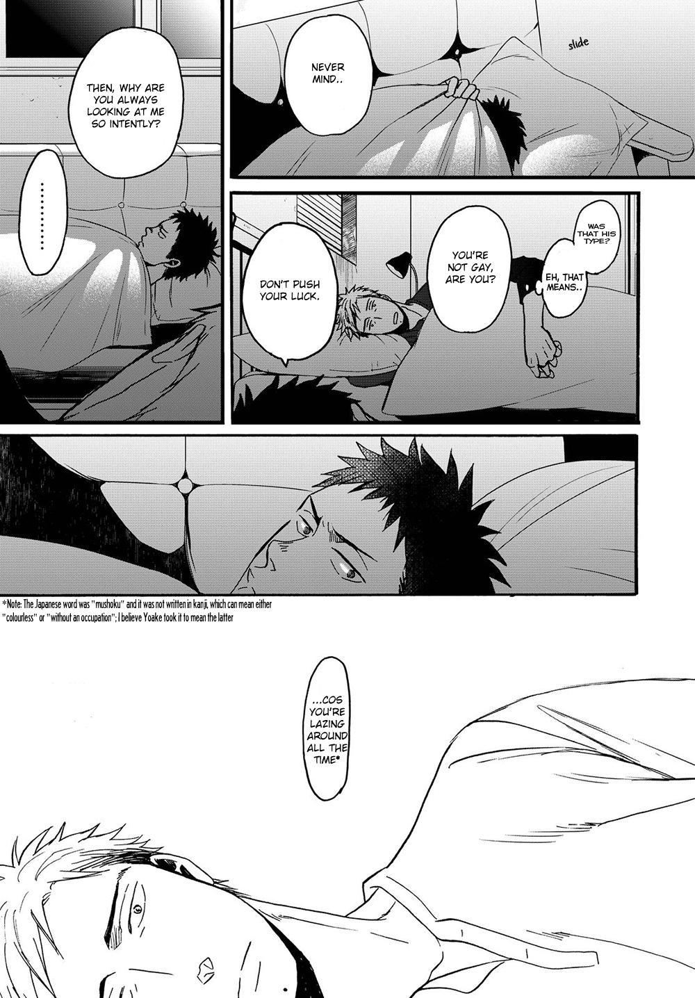 Op: Yoake Itaru no Iro no Nai Hibi Episode 1-1 第36页
