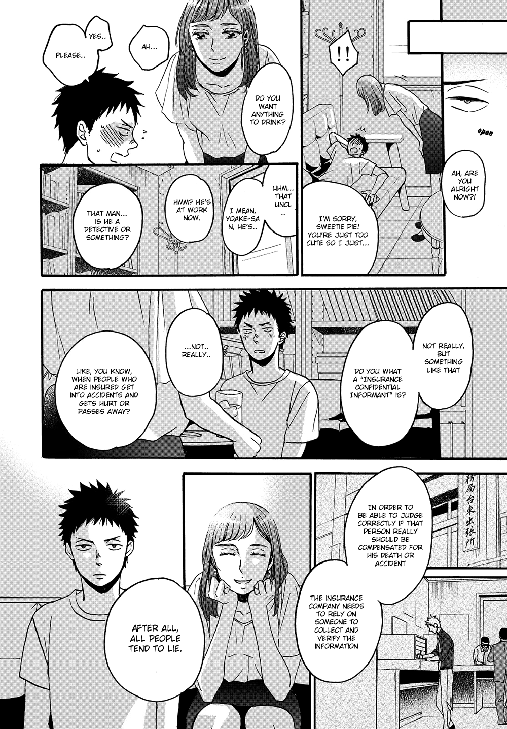 Op: Yoake Itaru no Iro no Nai Hibi Episode 1-1 第39页